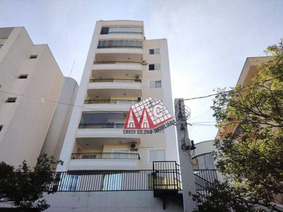 Apartamento, 2 quartos, 161 m² - Foto 2