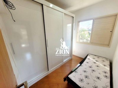 Apartamento, 2 quartos, 58 m² - Foto 5