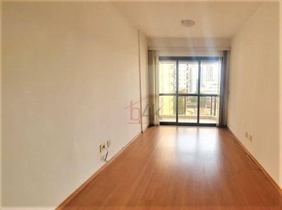 Apartamento, 1 quarto, 45 m² - Foto 1