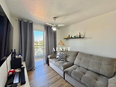 Apartamento, 3 quartos, 73 m² - Foto 1