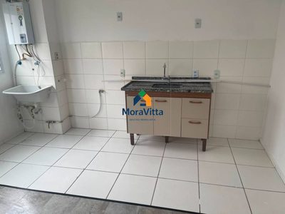 Apartamento, 1 quarto, 43 m² - Foto 2