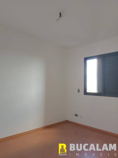 Apartamento, 2 quartos, 75 m² - Foto 5