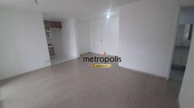 Apartamento, 2 quartos, 70 m² - Foto 3