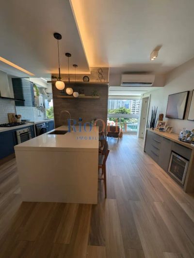 Apartamento, 2 quartos, 80 m² - Foto 1
