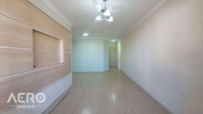 Apartamento, 2 quartos, 75 m² - Foto 1