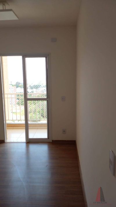 Apartamento, 2 quartos - Foto 1