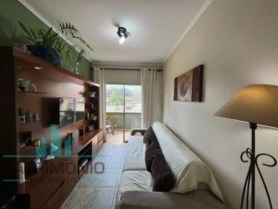Apartamento, 2 quartos, 78 m² - Foto 1