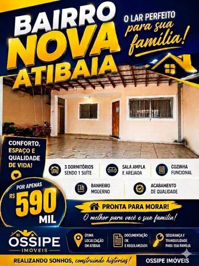 Casa - Foto 1