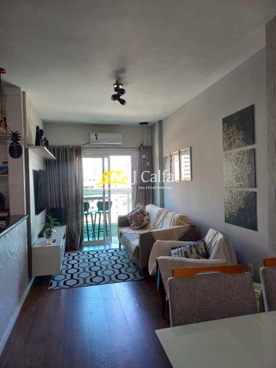 Apartamento, 2 quartos, 67 m² - Foto 1