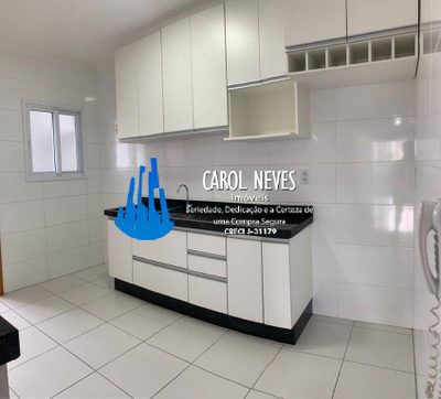 Apartamento, 2 quartos, 87 m² - Foto 4