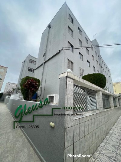 Apartamento, 2 quartos, 48 m² - Foto 1