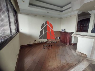 Apartamento, 3 quartos, 202 m² - Foto 4