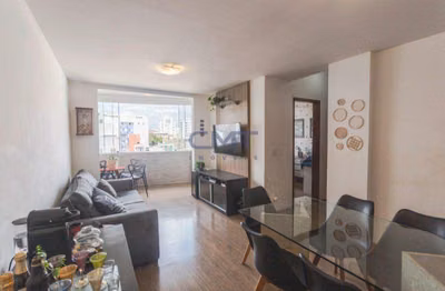 Apartamento, 2 quartos, 75 m² - Foto 1