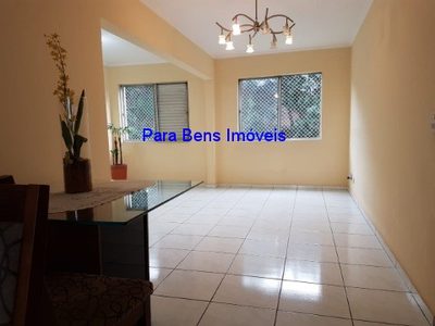 Apartamento, 2 quartos, 89 m² - Foto 1