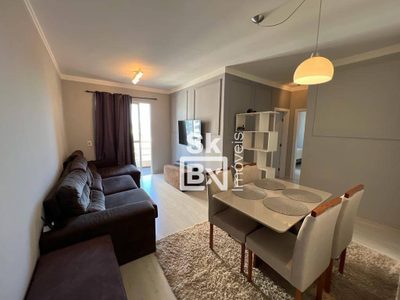 Apartamento, 2 quartos, 61 m² - Foto 1