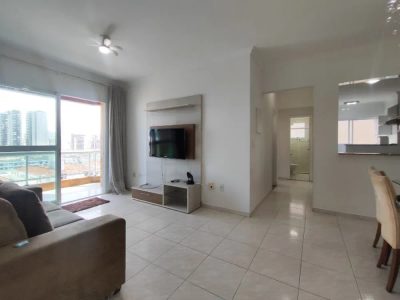 Apartamento, 2 quartos, 88 m² - Foto 1