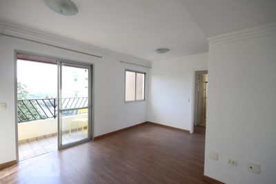 Apartamento, 2 quartos, 63 m² - Foto 1