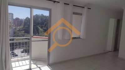 Apartamento, 2 quartos, 68 m² - Foto 1