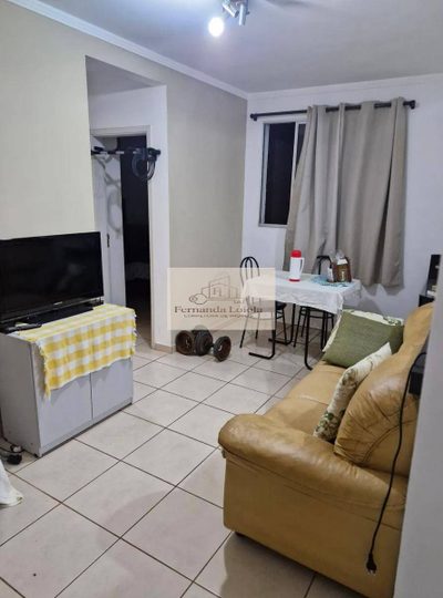 Apartamento, 2 quartos, 46 m² - Foto 1