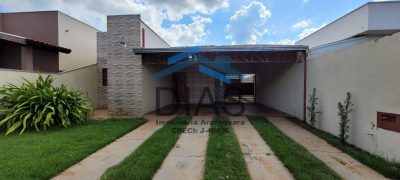 Casa, 2 quartos, 165 m² - Foto 1