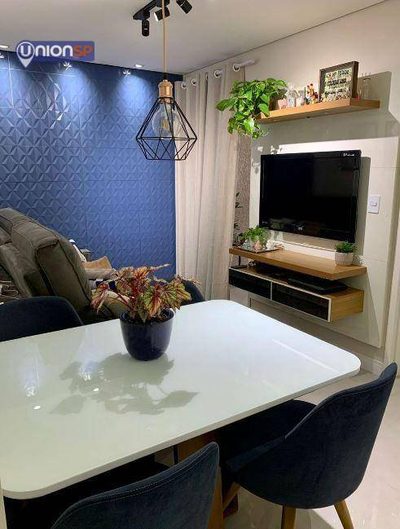 Apartamento, 2 quartos, 45 m² - Foto 2