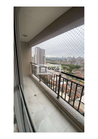 Apartamento, 2 quartos, 66 m² - Foto 1