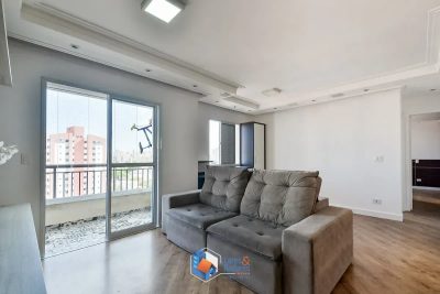 Apartamento, 2 quartos, 75 m² - Foto 1