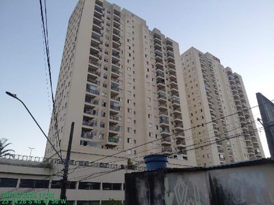 Apartamento, 2 quartos, 46 m² - Foto 1
