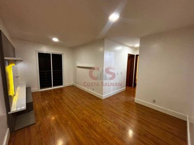 Apartamento, 2 quartos, 73 m² - Foto 1