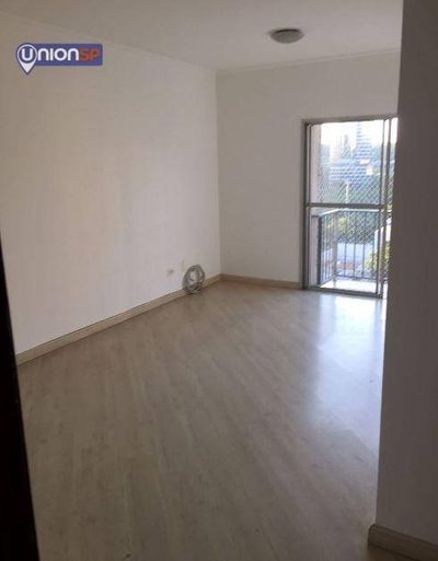 Apartamento, 1 quarto, 55 m² - Foto 1