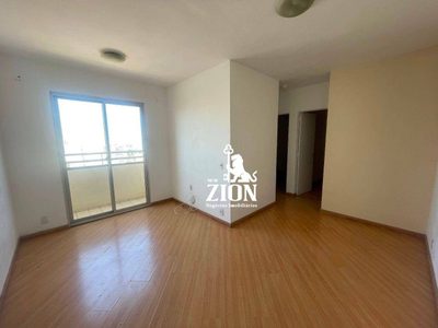 Apartamento, 2 quartos, 50 m² - Foto 1