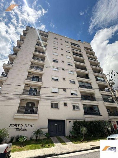 Apartamento, 3 quartos, 130 m² - Foto 1