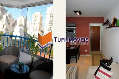 Apartamento, 2 quartos, 71 m² - Foto 1