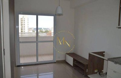 Apartamento, 1 quarto, 33 m² - Foto 1