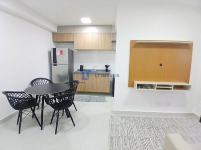 Apartamento, 1 quarto, 45 m² - Foto 1