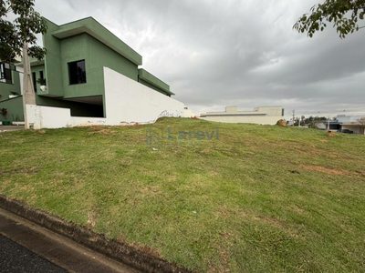 Loteamento e Condomínio, 300 m² - Foto 3