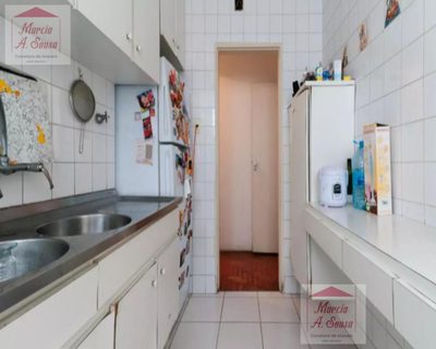 Apartamento, 2 quartos, 120 m² - Foto 3