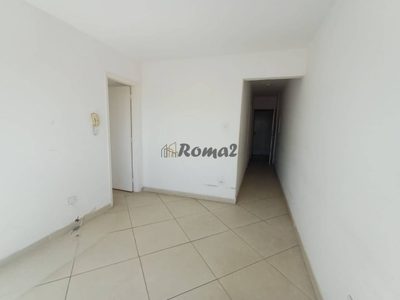 Apartamento, 1 quarto, 45 m² - Foto 1