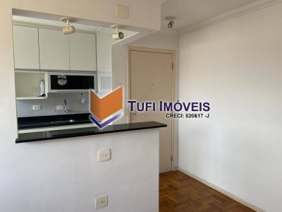 Apartamento, 1 quarto, 40 m² - Foto 3