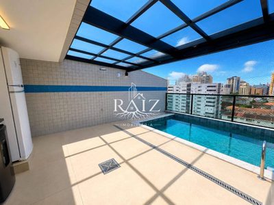 Apartamento, 3 quartos, 160 m² - Foto 1