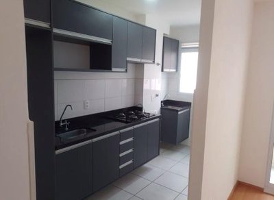 Apartamento, 2 quartos - Foto 1