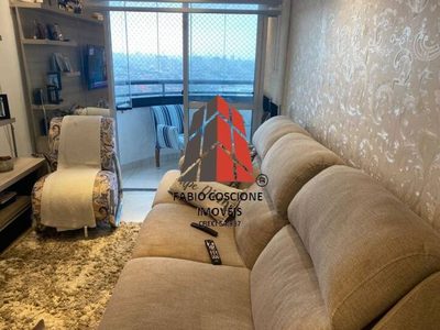 Apartamento, 2 quartos, 65 m² - Foto 4
