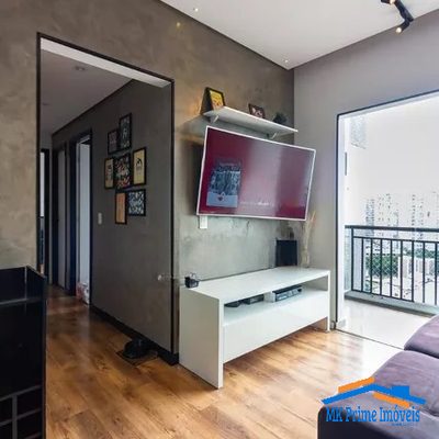 Apartamento, 2 quartos, 50 m² - Foto 1