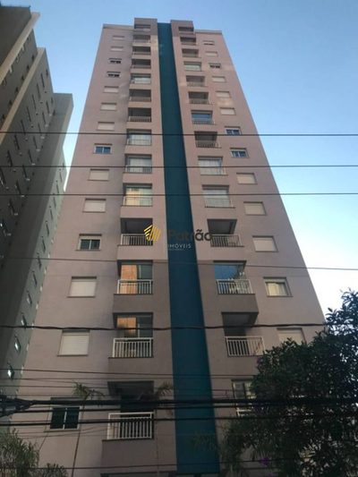 Apartamento, 2 quartos, 65 m² - Foto 1