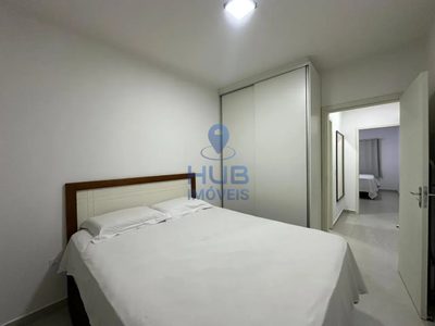 Apartamento, 2 quartos - Foto 1