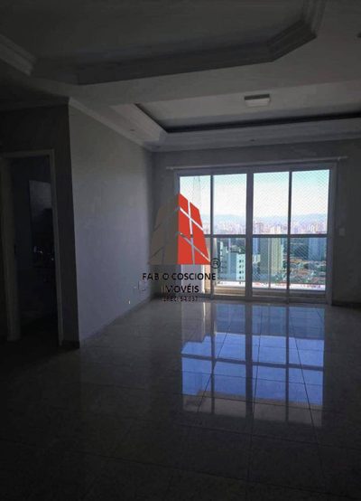 Apartamento, 4 quartos, 110 m² - Foto 1