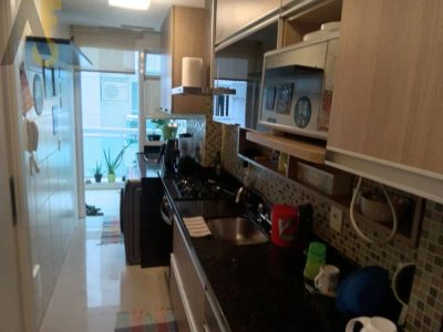 Apartamento, 2 quartos, 65 m² - Foto 1