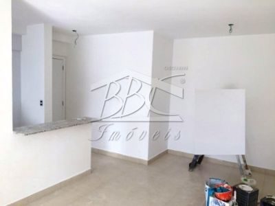 Apartamento, 2 quartos, 70 m² - Foto 2