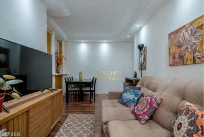 Apartamento, 2 quartos, 60 m² - Foto 3