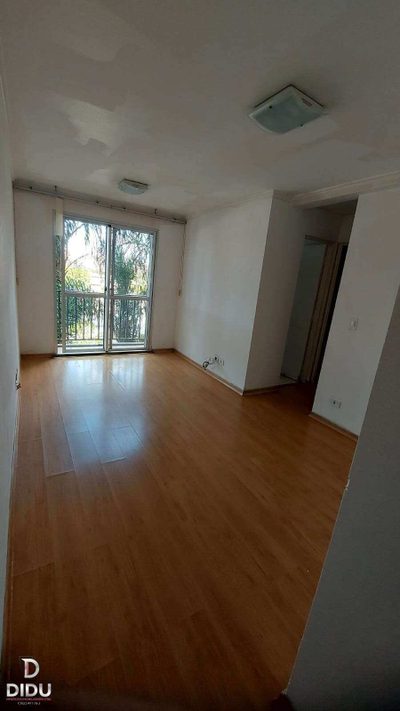 Apartamento, 2 quartos, 48 m² - Foto 1